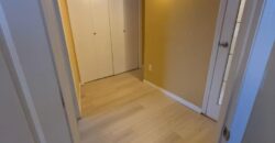 Rundle – 2 Bedrooms, 1 Bath Basement